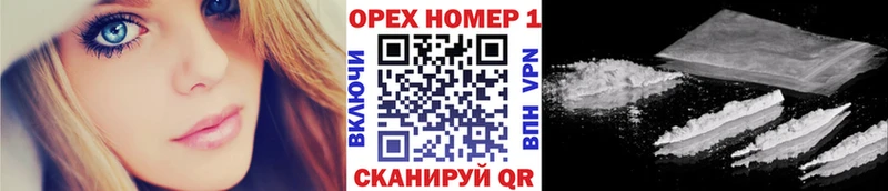 Кокаин Эквадор что такое Строитель