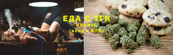 каннабис Медвежьегорск