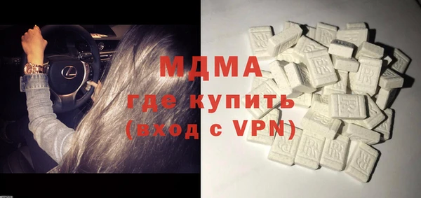 каннабис Медвежьегорск