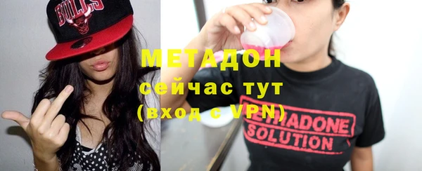 героин Медногорск