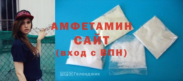 героин Медногорск