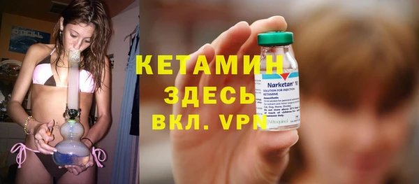 каннабис Медвежьегорск