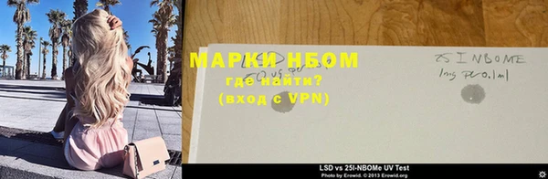 каннабис Медвежьегорск