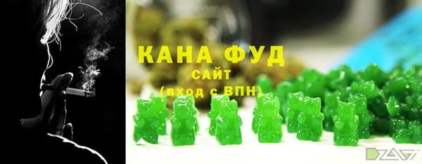 героин Медногорск