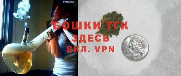 кокаин Мегион