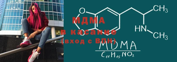 кокаин Мегион