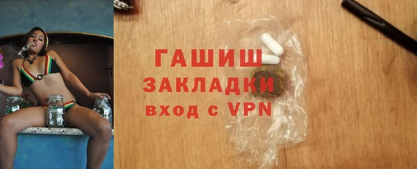 кокаин Мегион