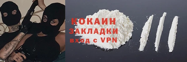 героин Медногорск