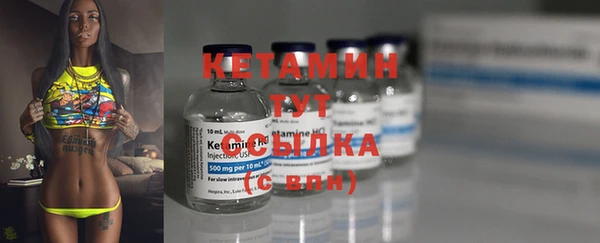 кокаин Мегион