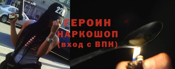 кокаин Семикаракорск