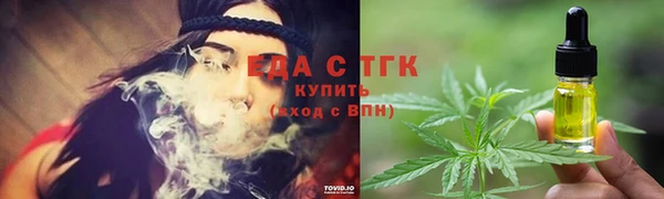 героин Медногорск