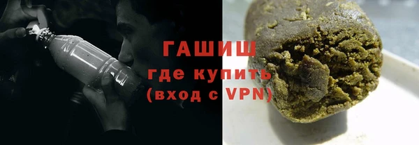 кокаин Мегион
