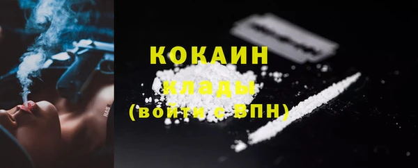 каннабис Медвежьегорск