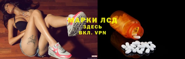 каннабис Медвежьегорск