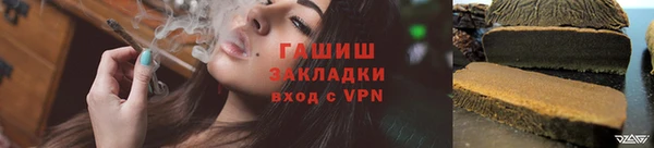 тгк Березники
