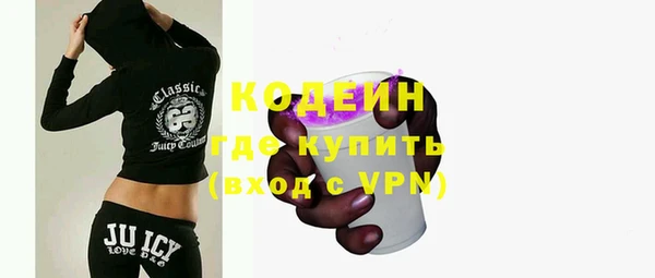 каннабис Медвежьегорск