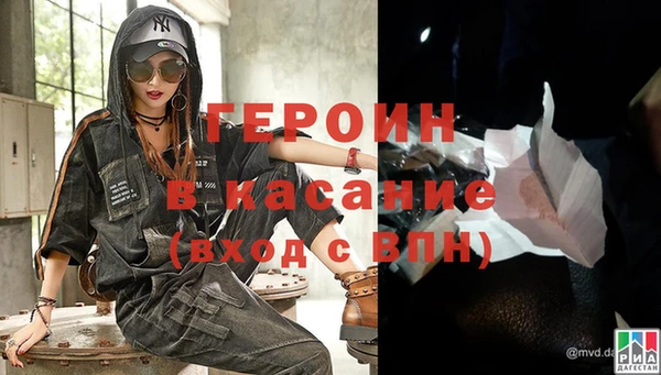 каннабис Медвежьегорск