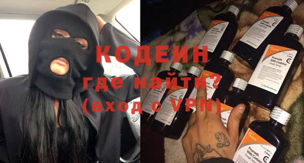 a pvp Одинцово