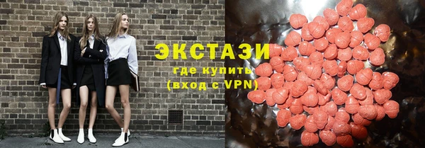 героин Медногорск