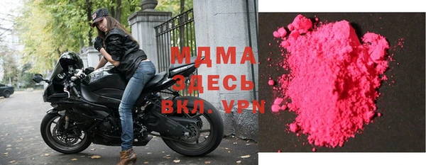 кокаин Мегион