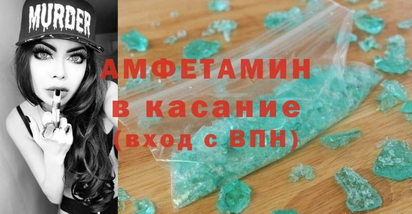 кокаин Мегион