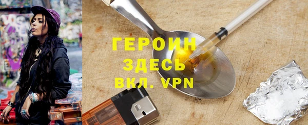 каннабис Медвежьегорск