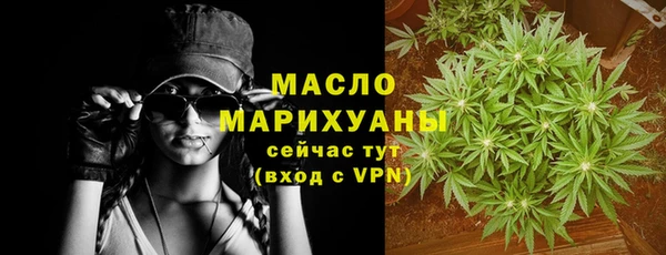 героин Медногорск