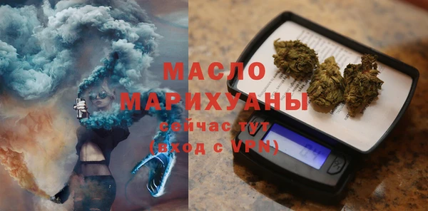 героин Медногорск