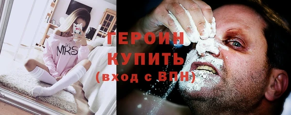 каннабис Медвежьегорск