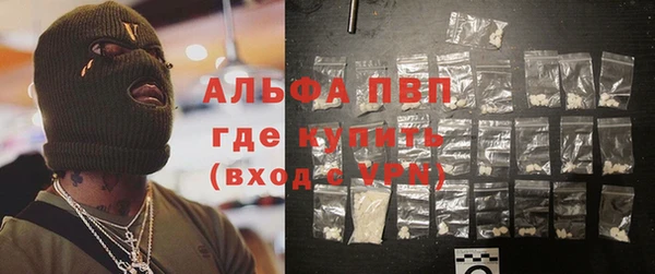 кокаин Мегион