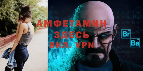 каннабис Медвежьегорск