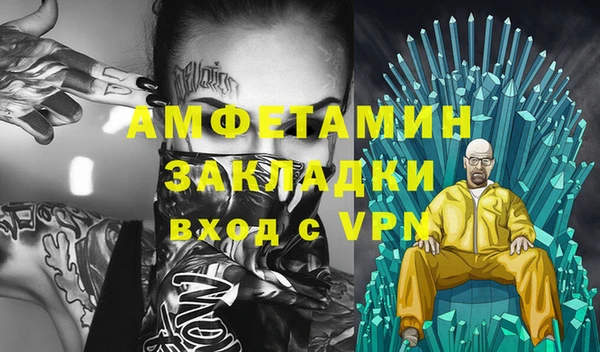 каннабис Медвежьегорск