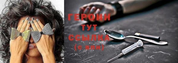 каннабис Медвежьегорск