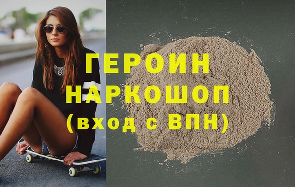 каннабис Медвежьегорск