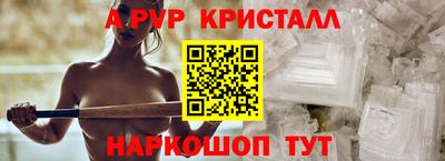 дистиллят марихуана Кинель