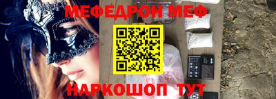 кокаин перу Кимры