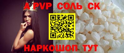 кокаин перу Кимры