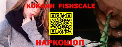 прущий лед Кингисепп
