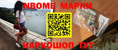 прущий лед Кингисепп