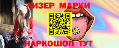 дистиллят марихуана Кинель