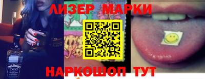 прущий лед Кингисепп