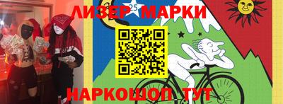 дистиллят марихуана Кинель