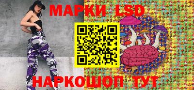 кокаин перу Кимры