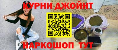 прущий лед Кингисепп