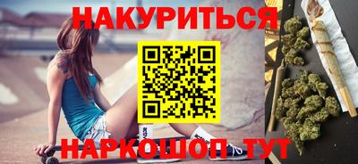 прущий лед Кингисепп