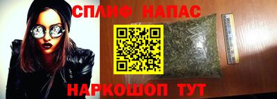кокаин перу Кимры