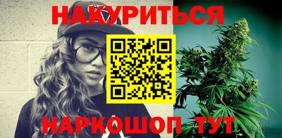 прущий лед Кингисепп