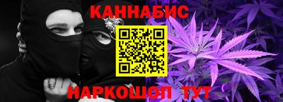 кокаин перу Кимры