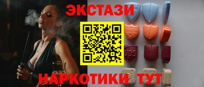 дистиллят марихуана Кинель