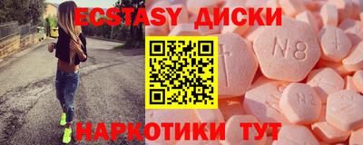 дистиллят марихуана Кинель